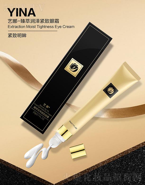 ˇ�����͝�(r��n)�ɾo����˪ 20g