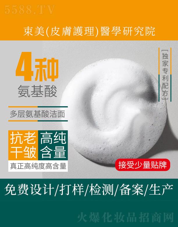 ��������4�ذ�����ϴ����