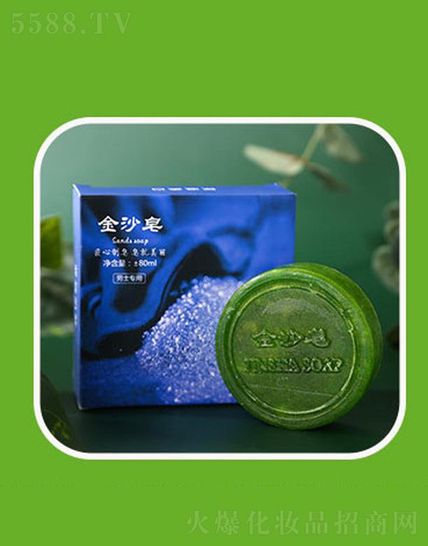 ��ɳ��ԡ��