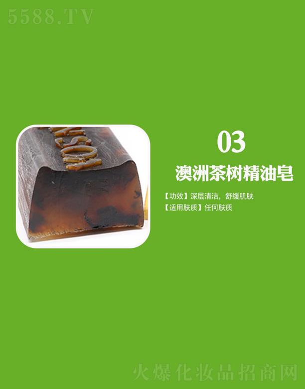 ���ӷ�����޲�侫����