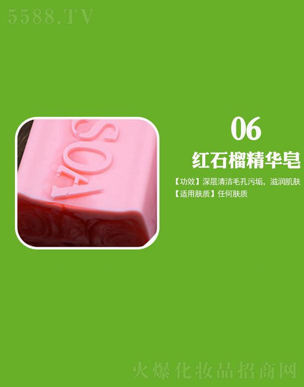 ���ӷ���tʯ���A��