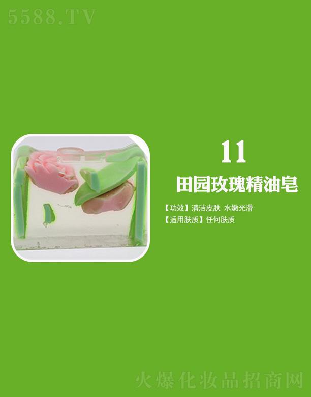 ���ӷ�����@õ�徫����