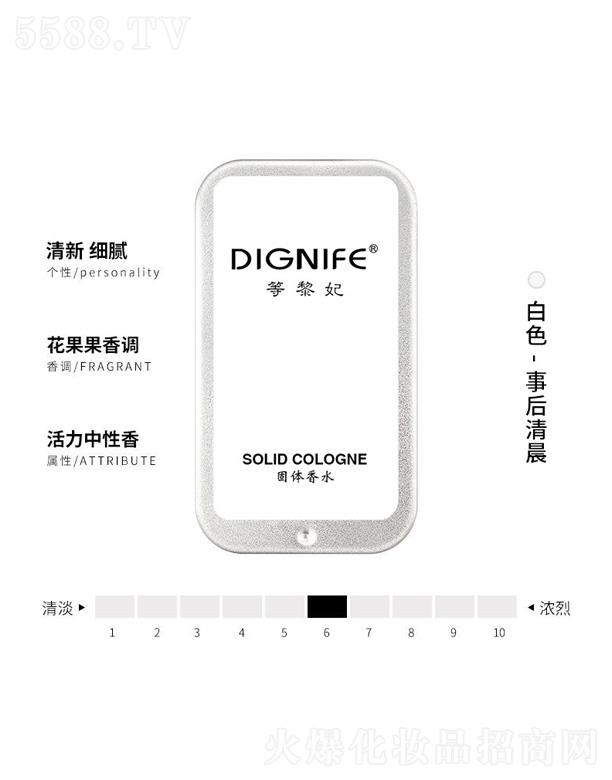 ���������w���-�º��峿