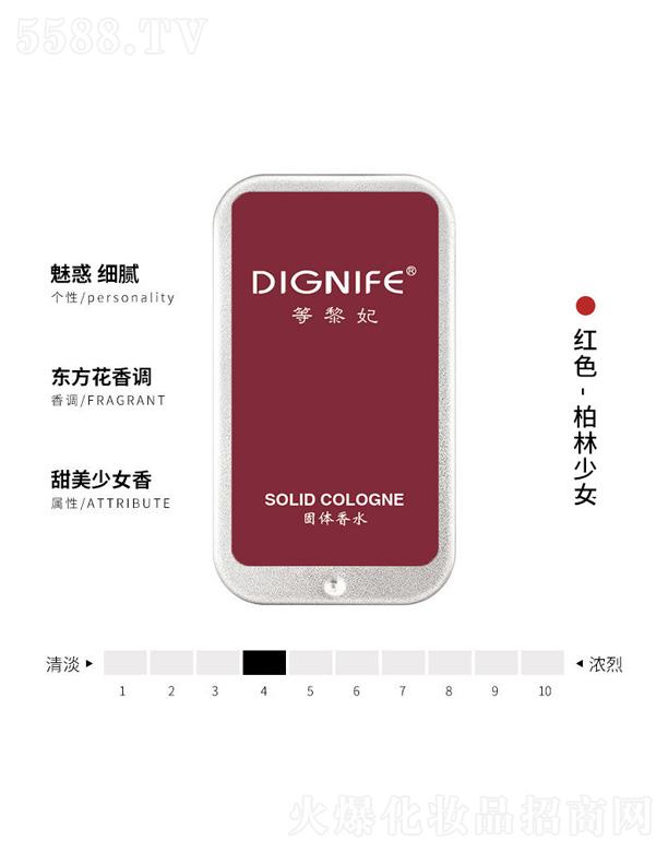 ���������w���-������Ů