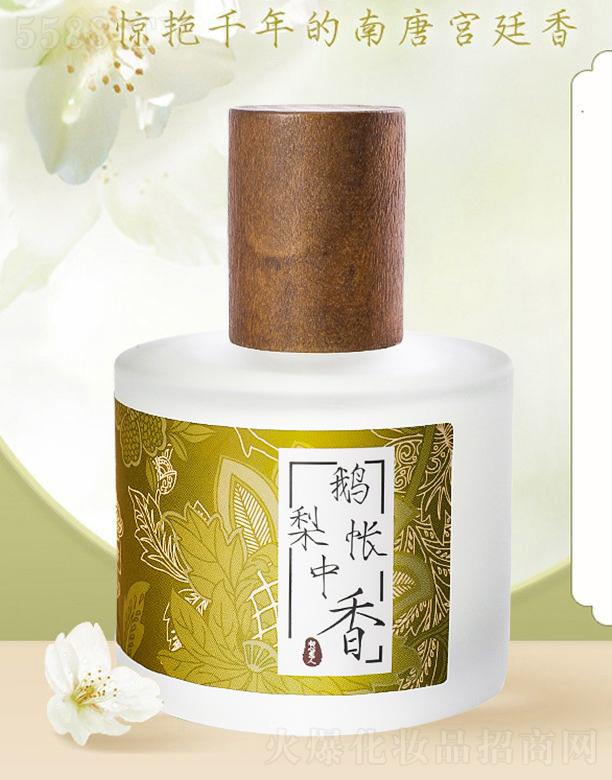 ���đ��˳�ϵ��Ůʿ��ˮ-�Z�掤����