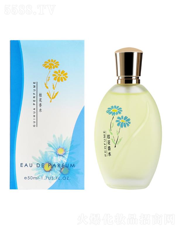 ���đ��˹���ˮ