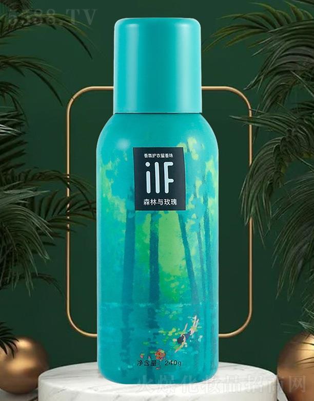 iif��ˮ���o��������-ɭ���cõ��