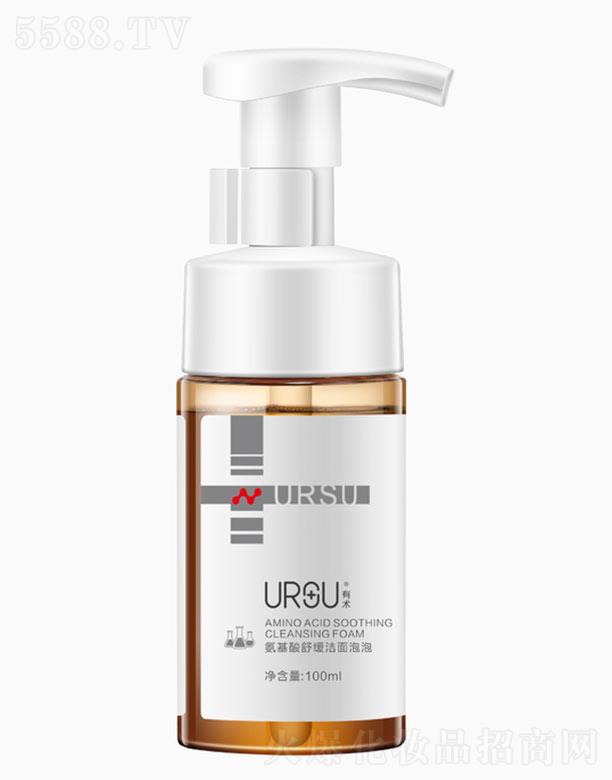 ���g�����ᝍ������ 100ml