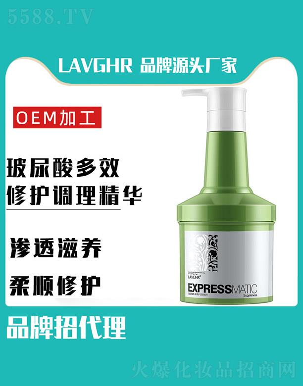 LAVGHR�������Ч���o(h��)�{(di��o)�����A