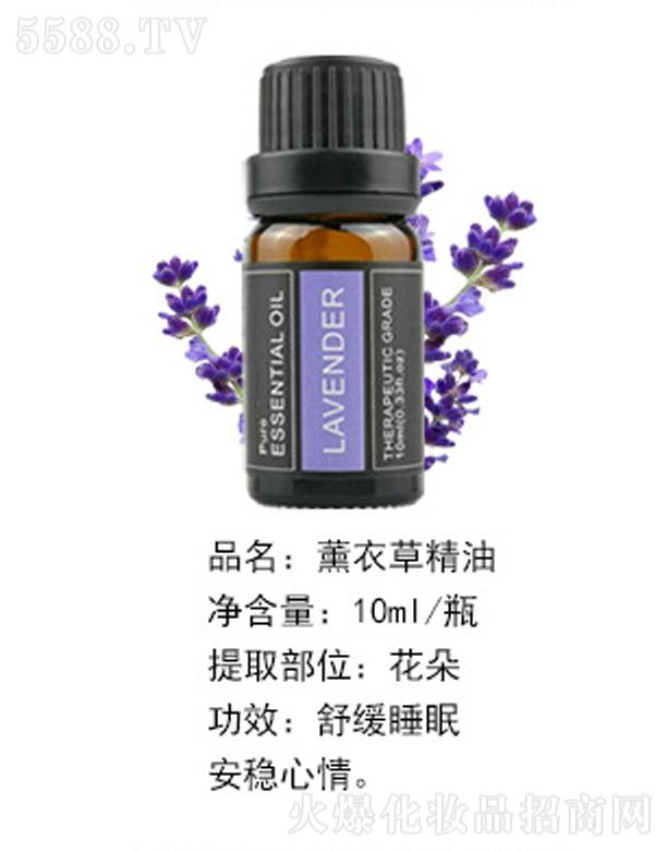 ޹�²ݾ��� 10ml