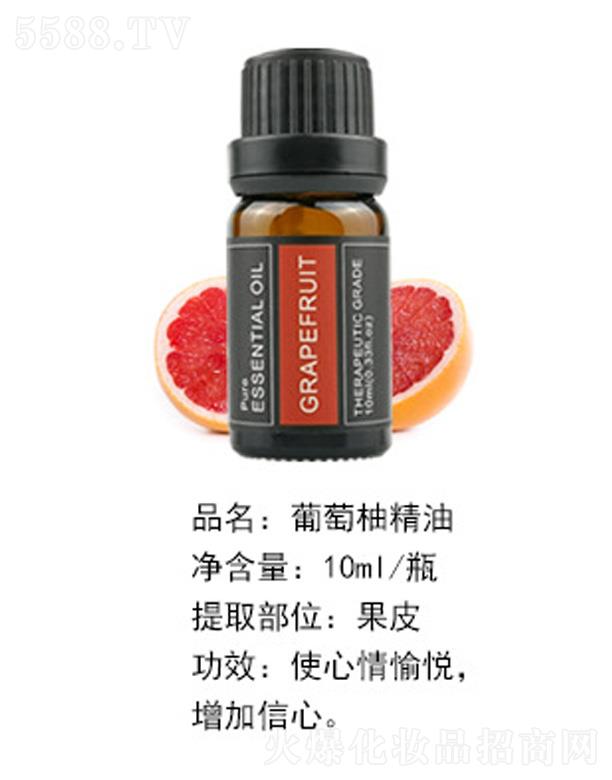 �����־��� 10ml