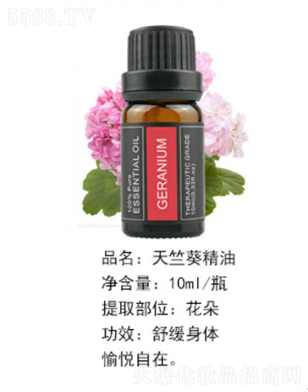 ���ÿ����� 10ml