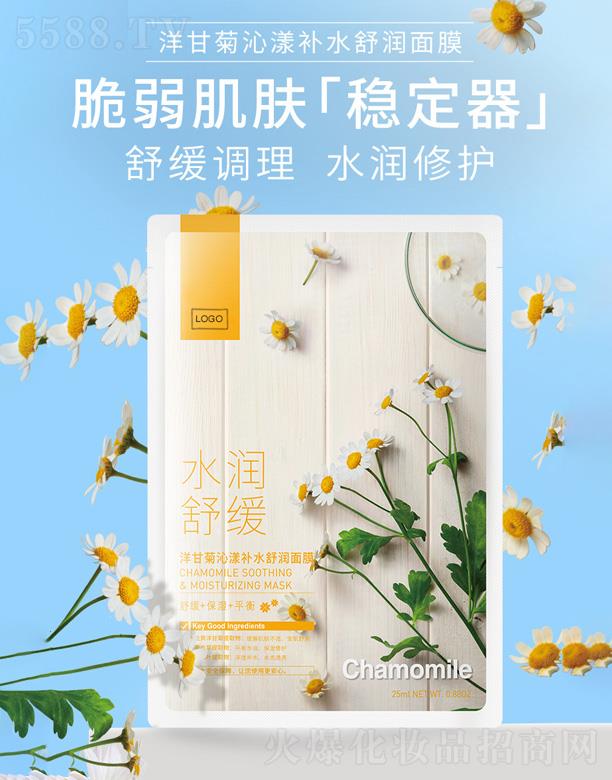 ��ʾ������a(b��)ˮ�杙��Ĥ