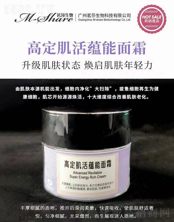 �߶������N����˪