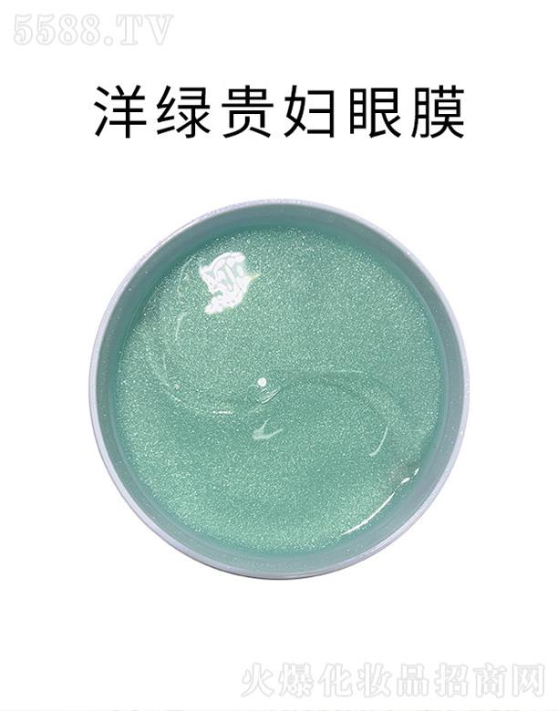 ��G�F�D��Ĥ