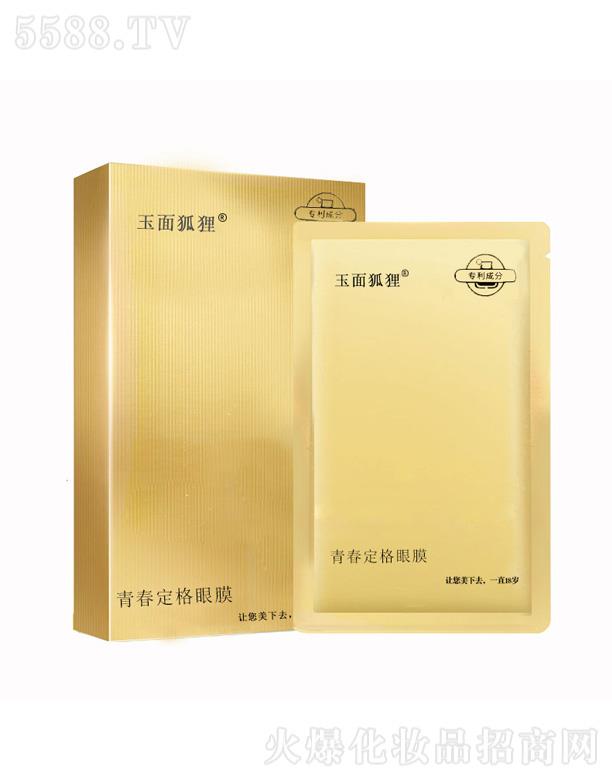 �����؂�ഺ������Ĥ