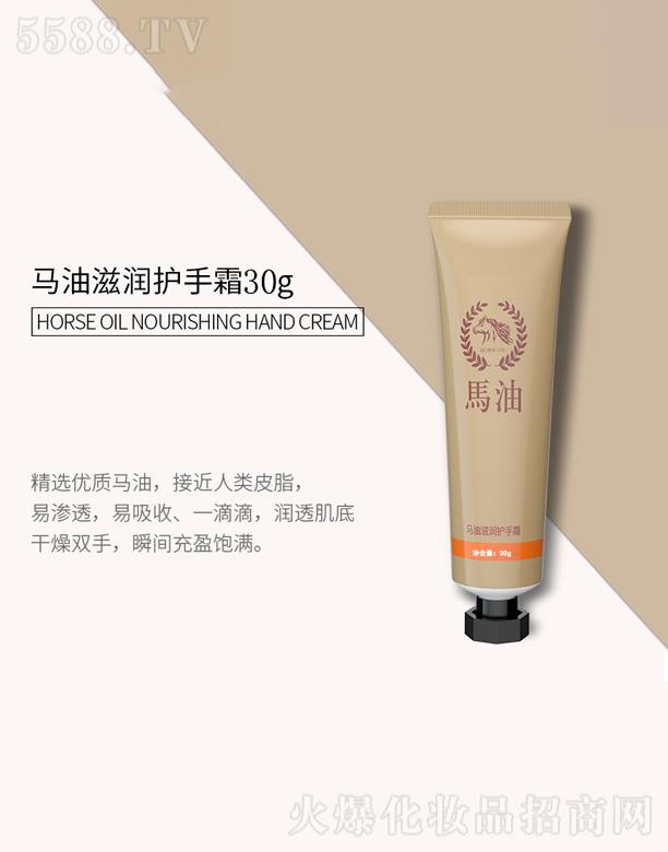 �R���o��˪