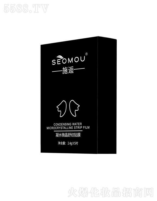 ��ˮ΢����y�NĤ