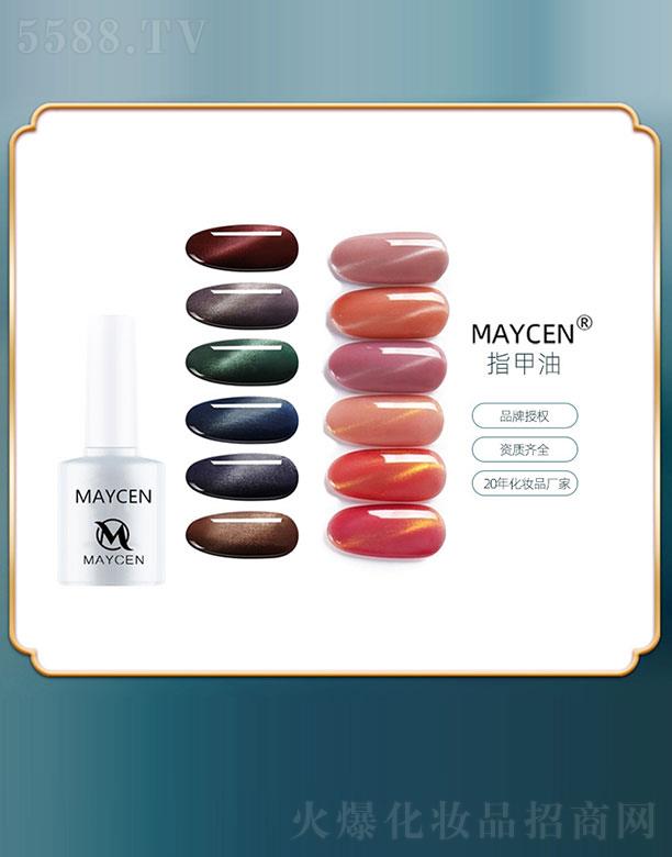 MAYCENָ����