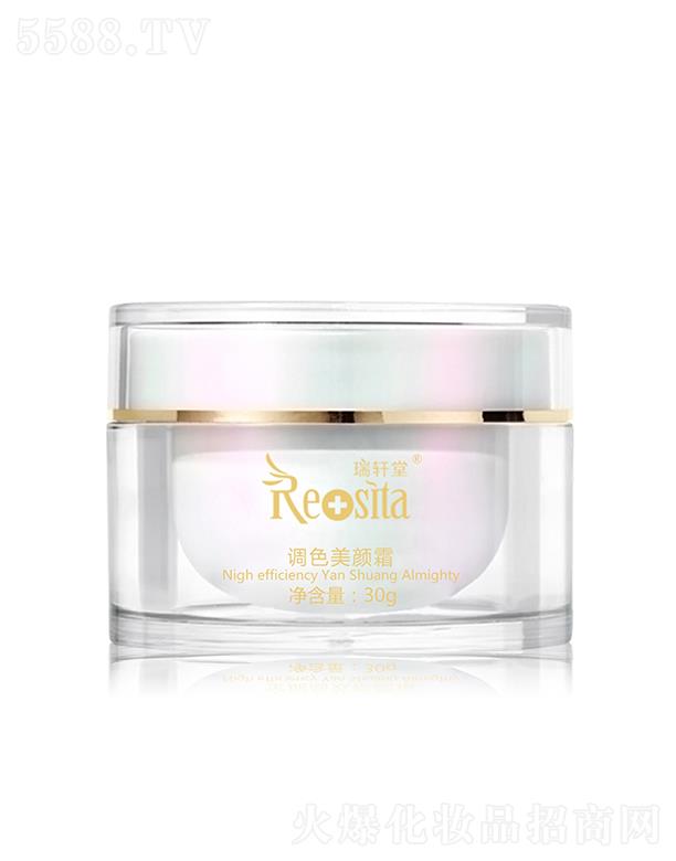 ��܎���{ɫ���˪ 30g