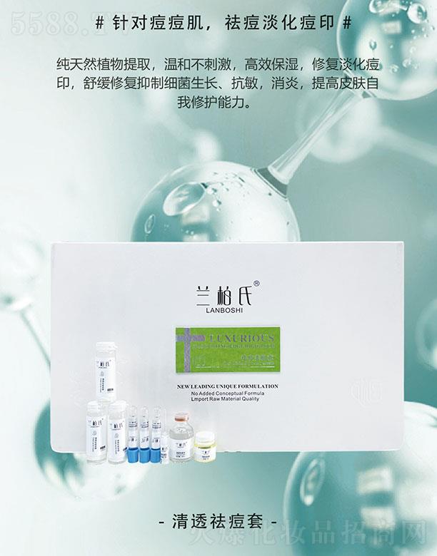 �m�����������