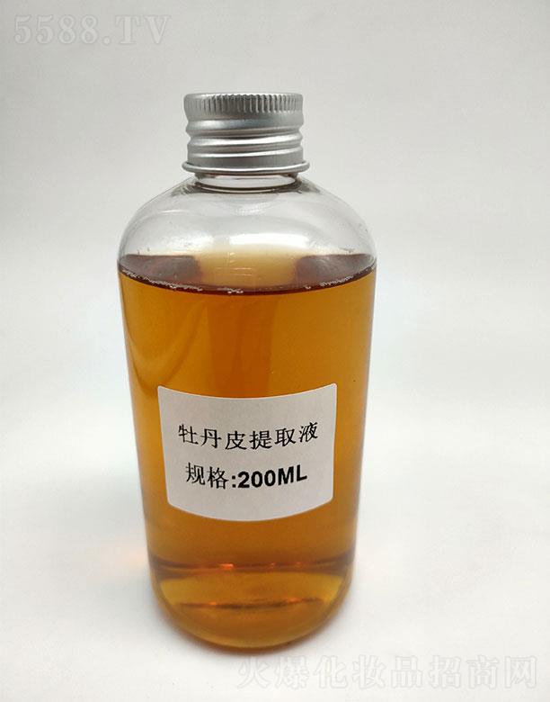 �sʢĵ��Ƥ��ȡҺ 200ml