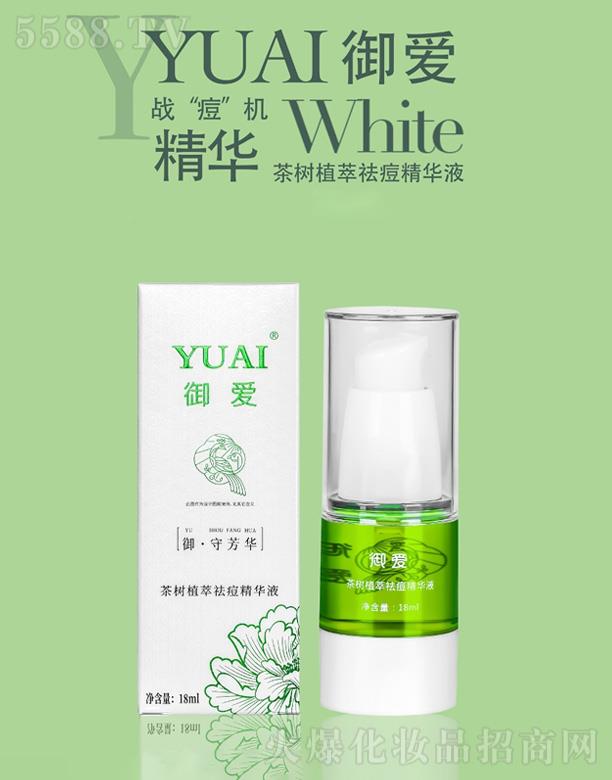 ����(��i)���ֲ������AҺ 18ml