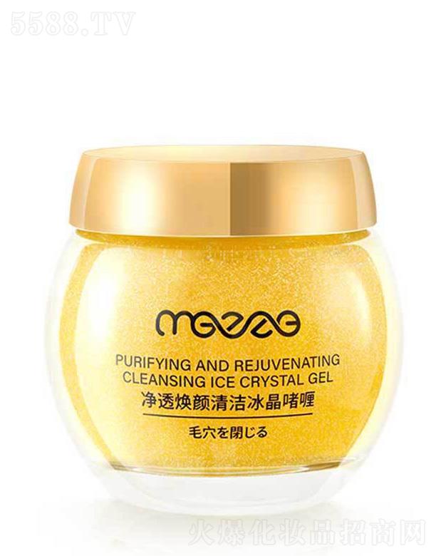 �����͸����坍�������