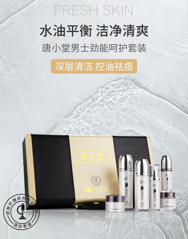 ��С����ʿ�����o(h��)�w�׺�