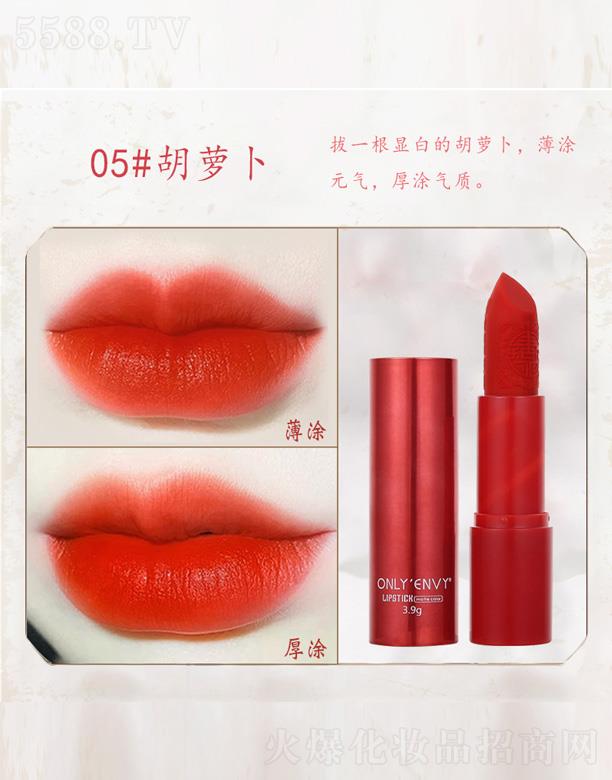 �к��(gu��)�L(f��ng)�񻨿ڼt-���}��ɫ