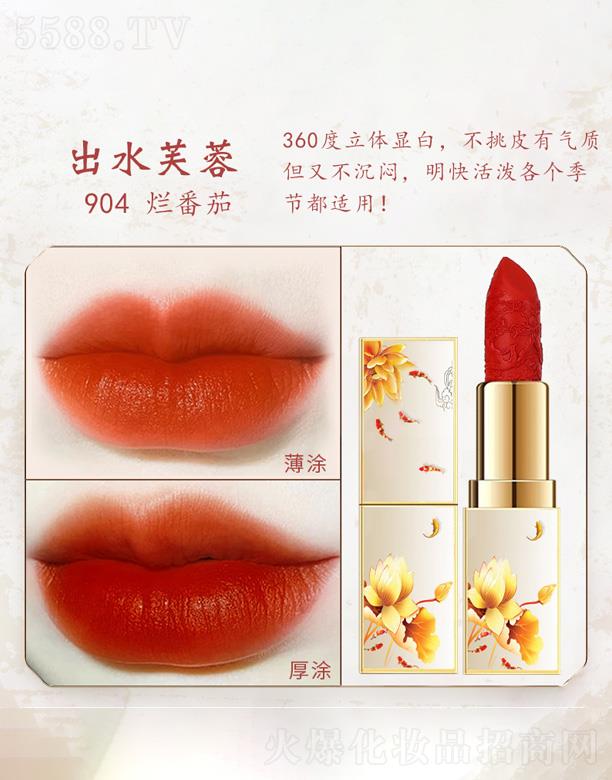 �к��(f��)�ŵ񻨿ڼt-��ˮܽ�أ������ѣ�