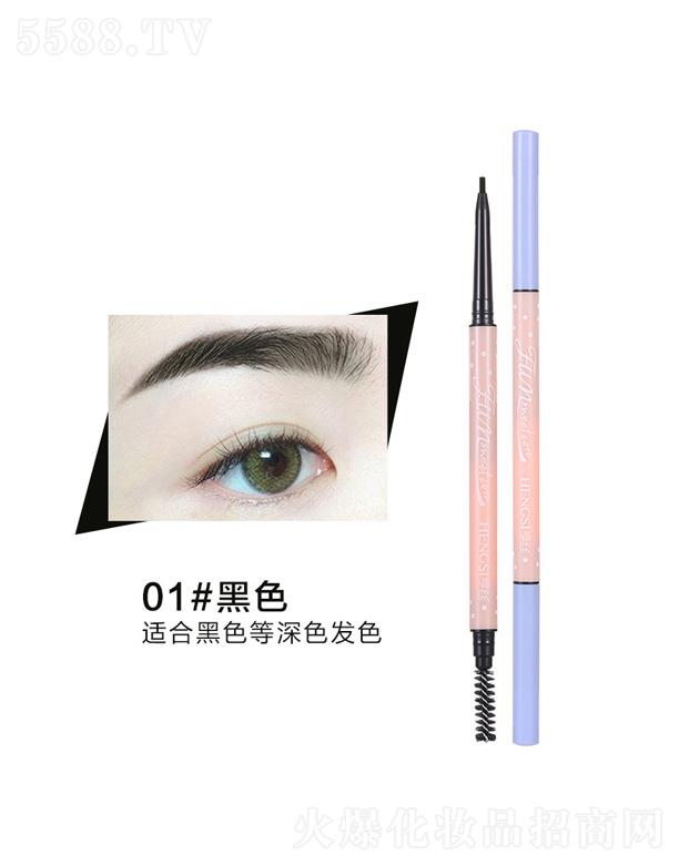 ��z��Ȥ�������D(zhu��n)�p�^ü�P-��ɫ