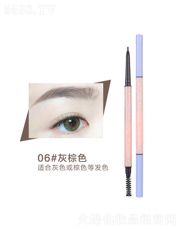 ��z��Ȥ�������D(zhu��n)�p�^ü�P-����ɫ