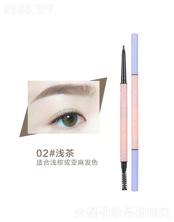 ��z��Ȥ�������D(zhu��n)�p�^ü�P-�\��ɫ