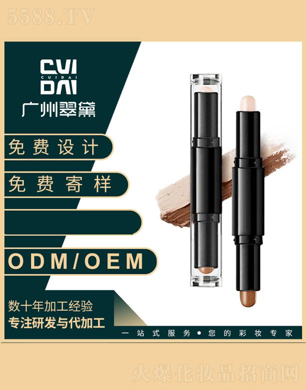 �������ݰ�