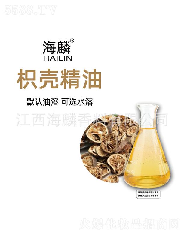 �����ך�����