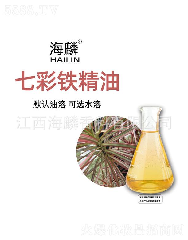 �����߲��F����