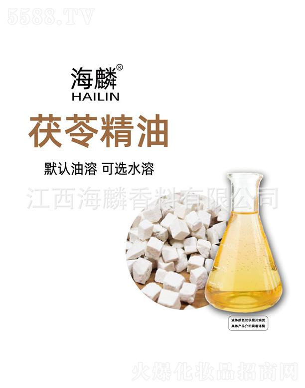 �������߾���