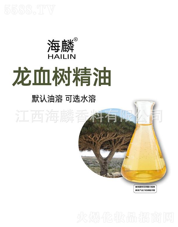 ������Ѫ�侫��