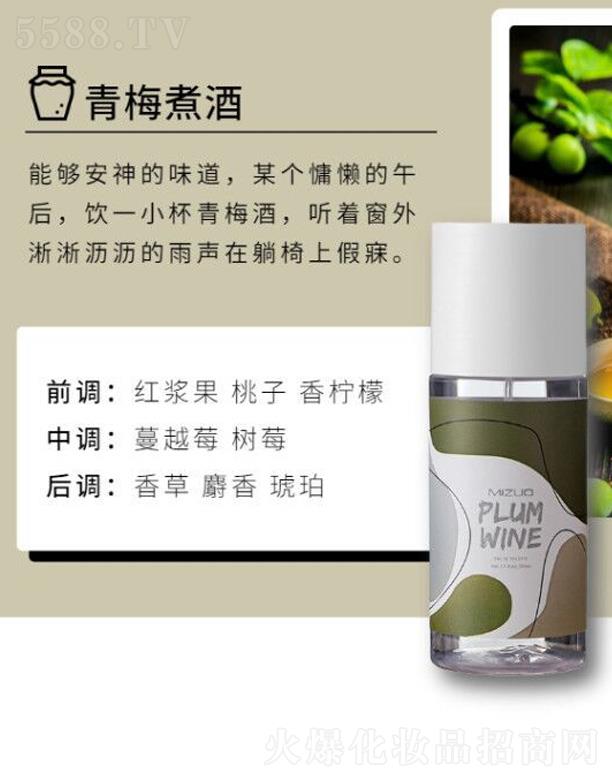 ����Ԫ����Շ��F��ˮ-��÷���