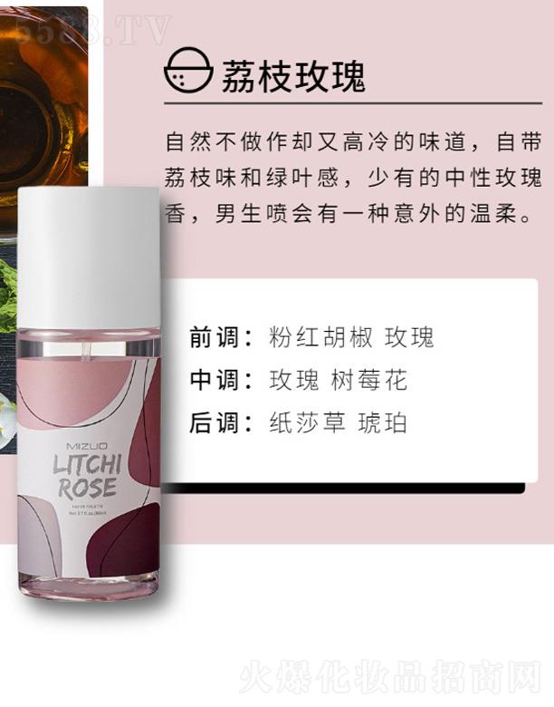 ����Ԫ����Շ��F��ˮ-��֦õ��