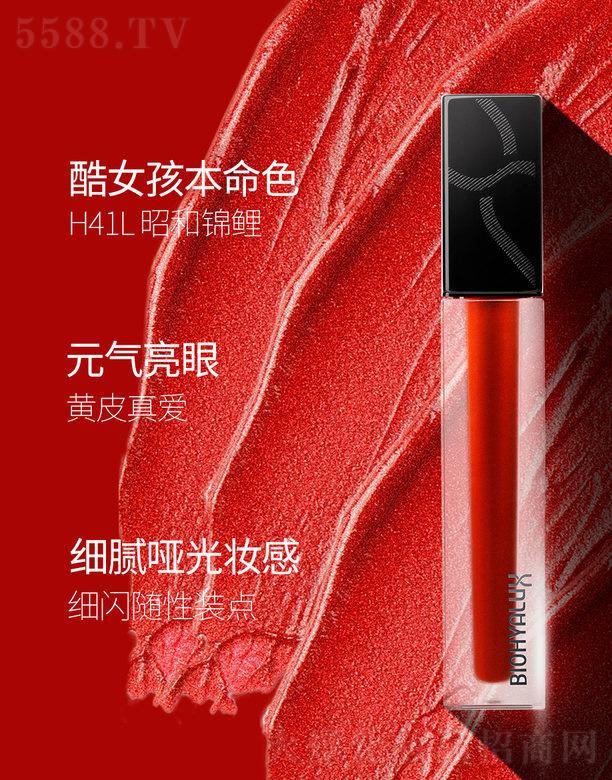 ������ᾄ�F�洽��-�Ѻ��\��