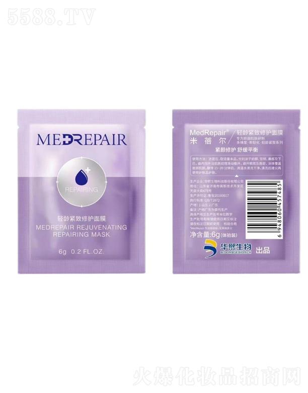 �������p�g�o�����o(h��)��Ĥ