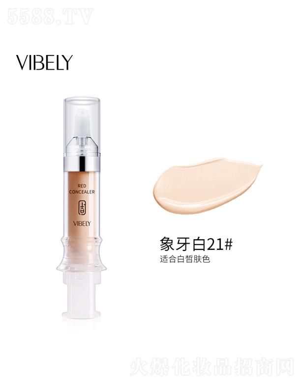 VIBELYᘹ����o(h��)���-������