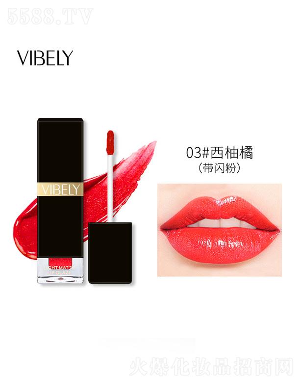 VIBELYС�ڹ�늹ⲣ����ɫҺ�w����-������