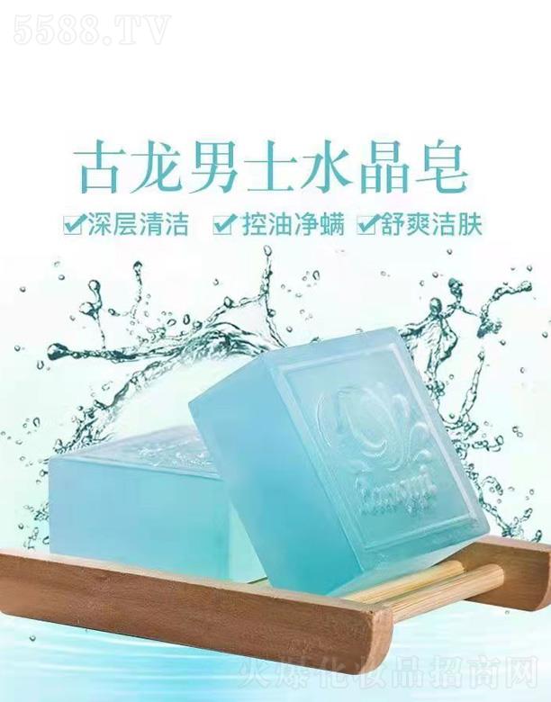 ���˹�����ʿˮ����