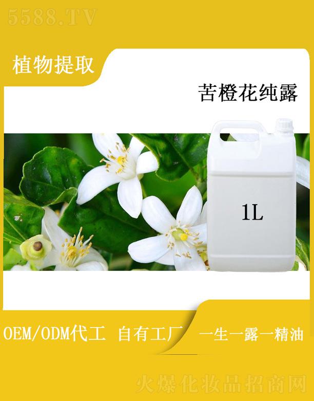 �h�տ�Ȼ���¶ 1L