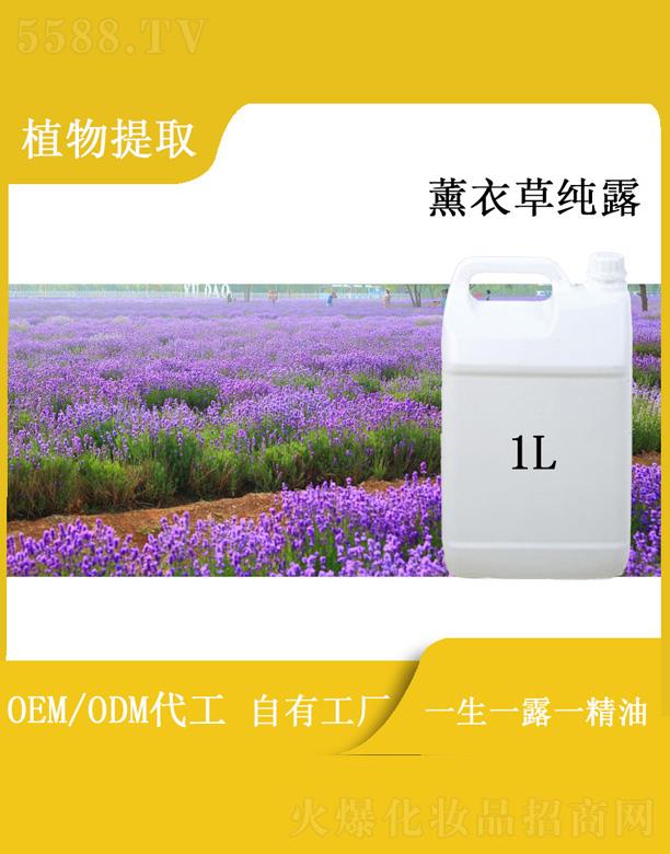 �h��޹�²ݼ�¶ 1L