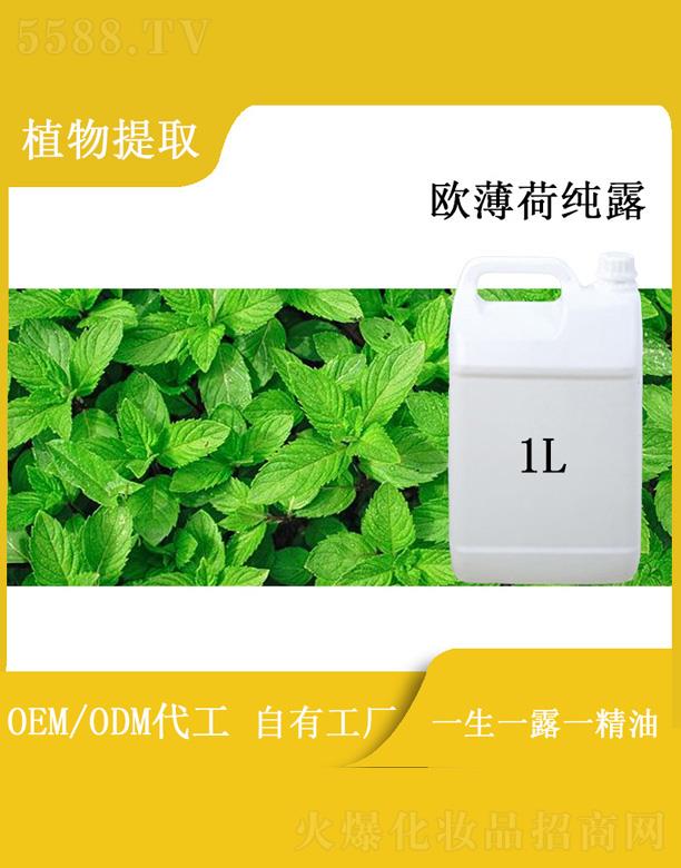 �h�՚W���ɼ�¶ 1L