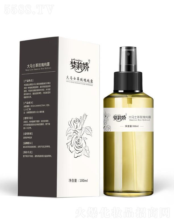 ��(m��ng)��ɴ��Rʿ��õ�弃¶